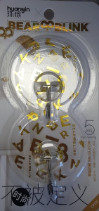 Крючок самоклеящийся 232339 до 5 кг  07321