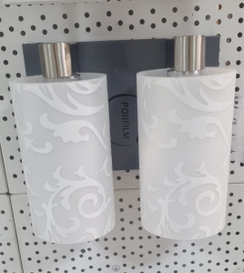 Бра двухрожковое 140-2R 979149