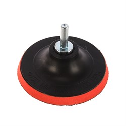 Тарелка опорная 100 мм для УШМ, с липучкой 1032187