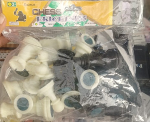 Шахматы малые (без доски) 822858