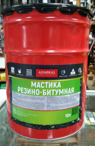 Мастика резино-битумная (10л/9кг) Адмирал Профессионал 923740