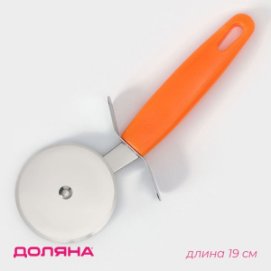Нож для пиццы и теста "Оранж" 19 см, цвет оранжевый 853789 Х1027619
