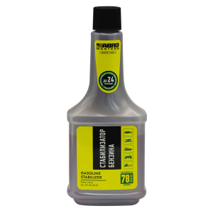 Стабилизатор бензина ABRO GST-250-AM-RE