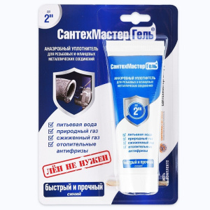 Гель сантехнический (синий) 60гр 34896