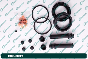 (РК-2) Ремкомплект супорта GK-001 G-brake