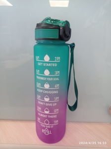 Бутылка для воды шейкер, 1000мл 980992