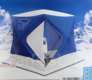 Зимняя палатка куб 220x220x215см (СТ-2102А) 040908
