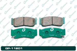 А4-3 Дисковые тормозные колодки GP-11201 (G-brake)