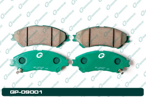 А4-3 Дисковые тормозные колодки GP-09001 (G-brake)