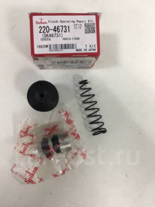 (РЦС-3) Рем.комплект РЦС SK46731 