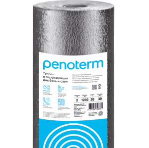 Пенотерм для бани и сауны H1,2/L25м/s2мм 15095
