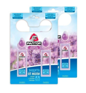 Раптор секция от моли (картонная подвеска) Х35493