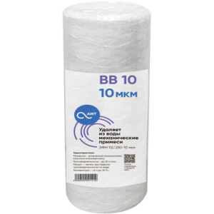 Картридж намоточный мех. очистки ЭФН 112/250-10 (BB10) 54493