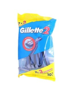 Бритвы одноразовые 7+3шт GILLETTE 2 Х997464