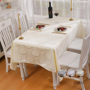 Скатерть полиэстер 1,1м х 1,5м, BZ-QD1115