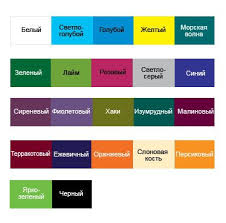 ПФ 115 морская волна 0,8кг ТМ5+ 951480