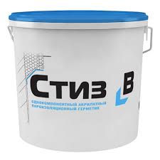 Акрилатный герметик "Стиз-В" 7кг 9642975