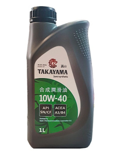 Масло моторное TAKAYAMA 10W40 GF-5 SL/CF (Бенз/диз/п.синт) 1л. 605525
