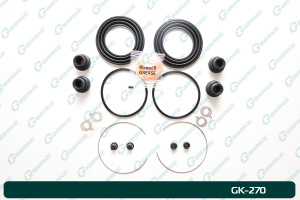 (РК-2) Ремкомплект супорта GK-270 G-brake