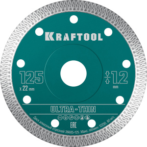 Диск алмазный ультратонкий 125х1.2 мм KRAFTOOL ULTRA-THIN 36685-125 38363