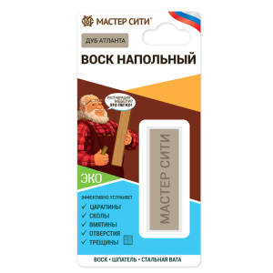 Воск напольный ДР,МАСТЕР СИТИ, 11г, 307 Венге  631252