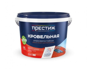 Краска ПРЕСТИЖ акриловая кровельная МЕДНО-КОРИЧНЕВАЯ RAL-8004 2,4 кг 1028999