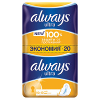 Женские гигиен прокладки аромат. Light Duo(6770) ALWAYS Ultra 20шт Х171425