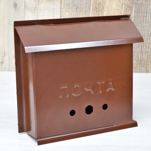 Почтовый ящик "Почта" с замком Х84637