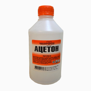 Ацетон Новгород 1л 9653629