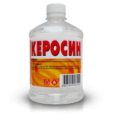 Керосин КО-25 осветительный Красноярск 2,7л 36472