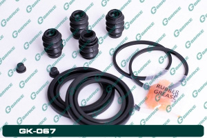 (РК-2) Ремкомплект супорта GK-067 G-brake