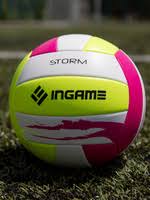 Мяч волейбольный Кислотные цвета СП26180