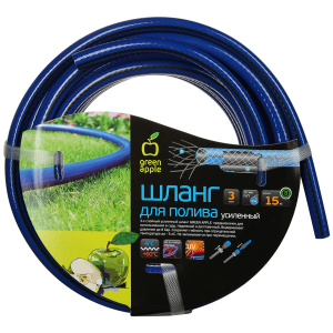 GREEN APPLE (H2-035) Шланг для полива Стандарт 19 мм (3/4) 50м/бухта 659263