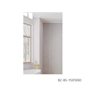 Зеркало для ванной комнаты BZ-BS-YSJF5060 50cm*60cm СТ1030527