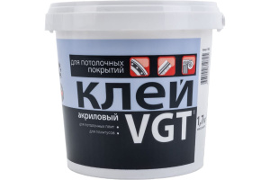 Клей для потолочных покрытий 1,7 кг ВГТ ОБ15802