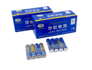 Батарейка H702  989605