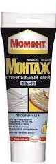 Клей Момент Монтаж Суперсильный МВп-70 прозрачный 185г ОБ909795