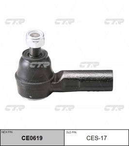 А3-8 Наконечник рулевой CES-17 CTR