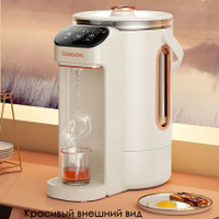 Поттер 2272 Х967252
