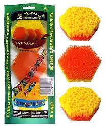 Губка для посуды 3шт "Кухоньчик Суперкласс" (Тефлончик) ДАГМАР Х660023