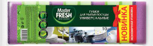 Губка для мытья посуды 10шт Master FRESH 92752