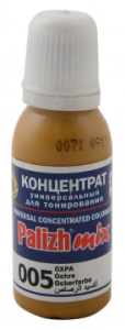 Колер "Palizh" 005 охра 74436