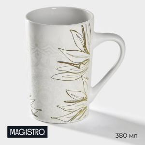 Кружка "Мандала" 380 мл, 11,5х8х12,2 см бежевый узор 9277903 Х1026766