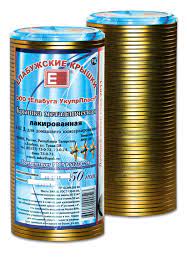 Крышка СКО в ассотрименте 1/50 Х90669