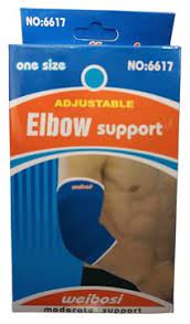 Суппорт 7000 СП02846