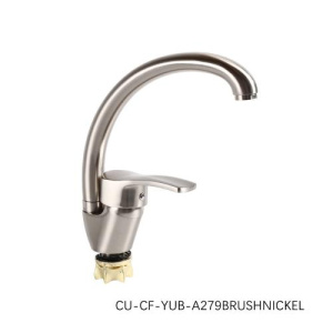Смеситель для кухни CU-CF-YUB-A279NICKEL CT992179
