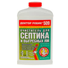 ДОКТОР РОБИК Очиститель для септика и выгребной ямы 509 033597