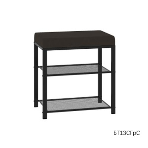 Банкетка "Торонто 13S" 2 полки (Графит/Серый) БТ13СЧС 926402