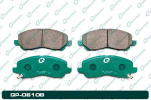 А4-6 Дисковые тормозные колодки GP-06108 PF-3548 (G-brake)
