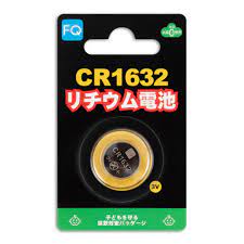 Батарейка литиевая FQ CR1632 3V 921421